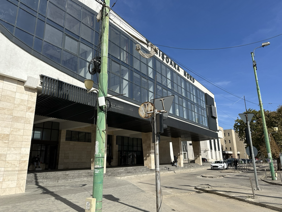 Bahnhofsfassade Timișoara Nord
